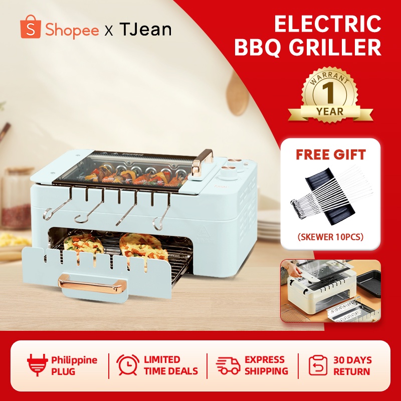 TJean Multifunctional Household Smokeless Electric Barbecue Grill 360