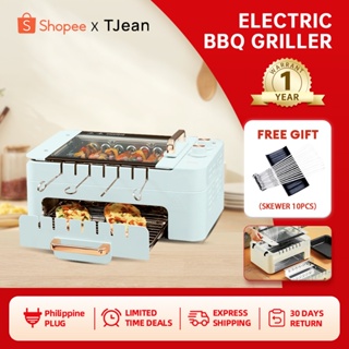 TJean Multifunctional Household Smokeless Electric Barbecue Grill 360 Degree Automatic Rotary Heating White/Blue Green