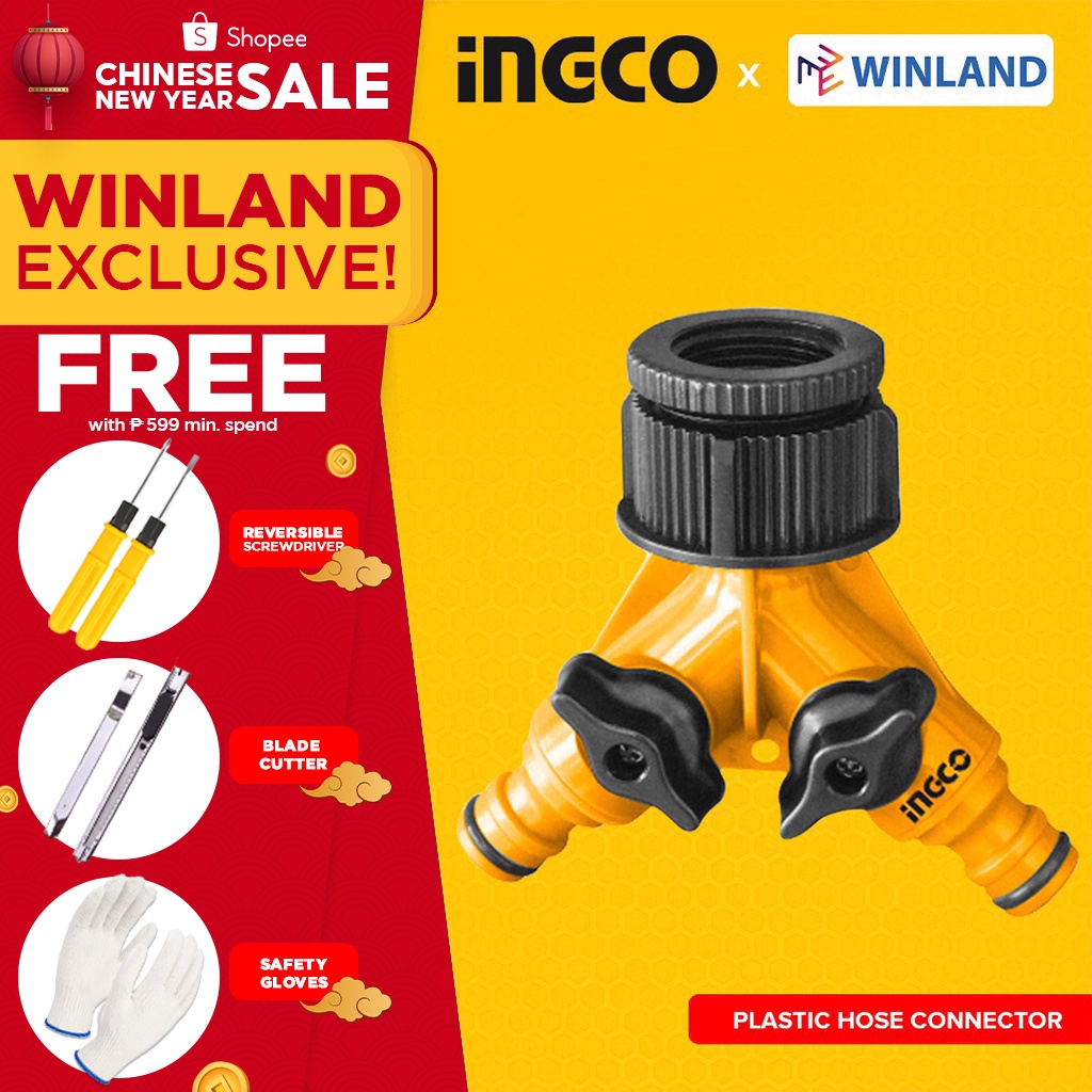 INGCO by Winland Plastic Garden Hose Spray 2Way Connector Adapter