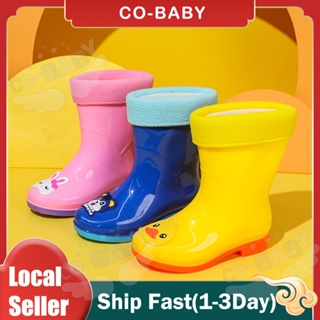 Rain Boots Low Cut (Bota)Kids Raincoat Children's Waterproof Non-Slip Cartoon Rain Boots (26-30)