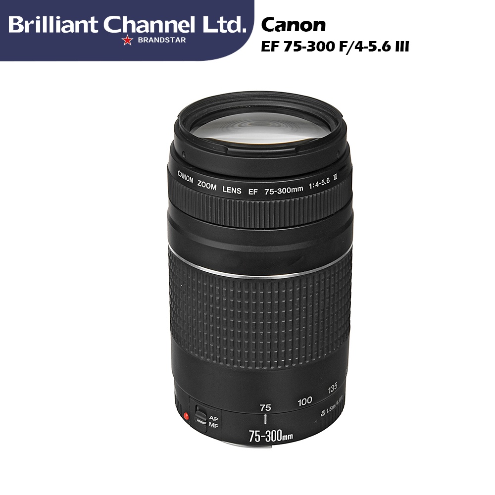 Canon Ef 75 300mm F 4 5 6 Iii Lens Shopee Philippines