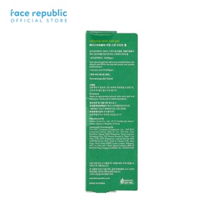 Face Republic Calming Spot Oint Gel 20mL[ Oily, Sensitive Skin,Acne /Salicylic Acid,Tea Tree] Vegan #6