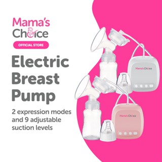 Mama's Choice Single & Handy Electric Breast Pump | Portable and Compact with USB Port #1