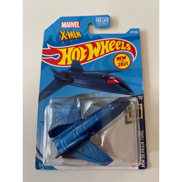 Hot Wheels XMen XJet Shopee Philippines