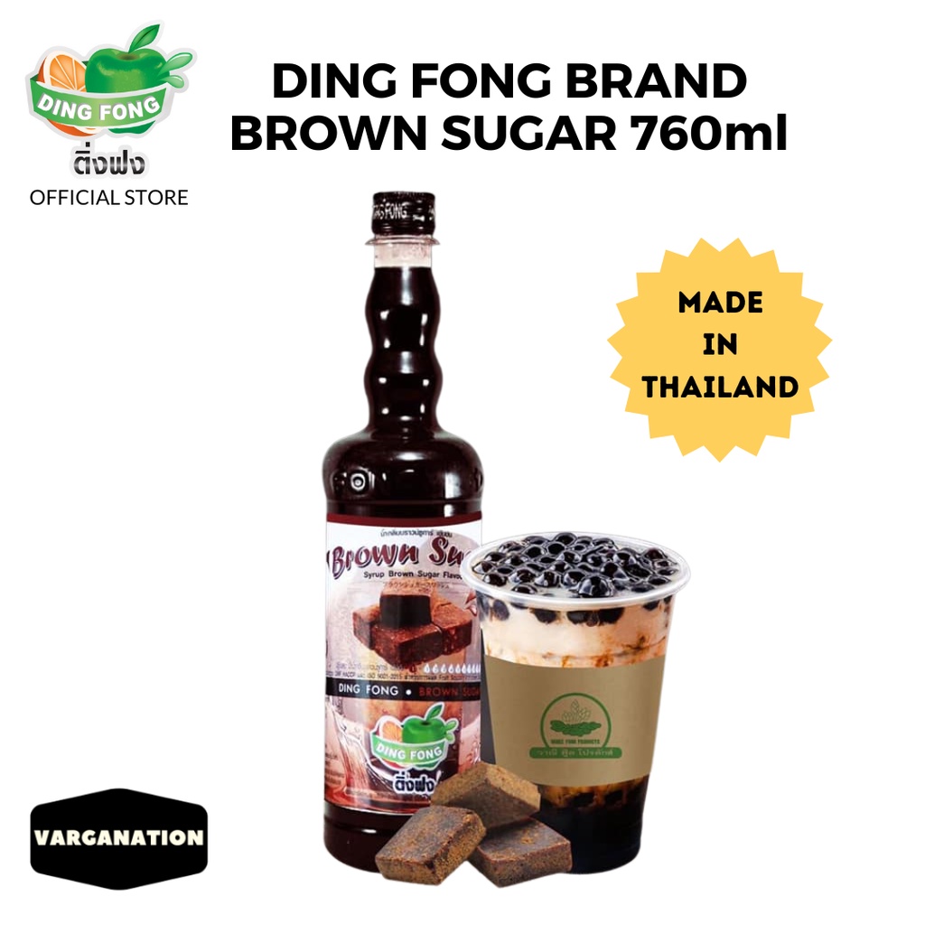 Ding Fong Brown Sugar Flavored Syrup 760ml Varganation dingfong