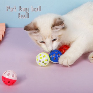 Xpets.Pet Cat Bell Ball Play Interactive Hollow Plastic Ball Training Toy (Random Color)