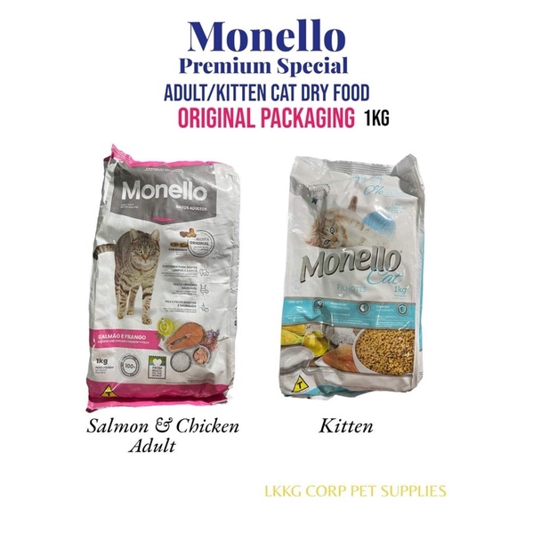 Monello Premium Special Cat Dry Food 1kg Shopee Philippines