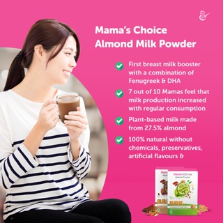 Mama’s Choice Almond Milk Powder | Breast Milk Booster #3