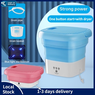 Portable New Mini Foldable Portable Washing Machine 4.5 L fully automatic Children Washer Machine