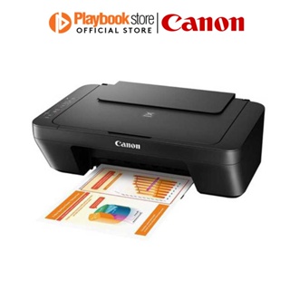 Canon Pixma MG2570S All-In-One Colour Inkjet Printer (Black)