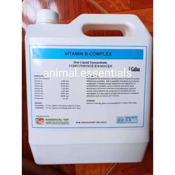 Essential Vet Vitamin B Complex 1Gallon Shopee Philippines