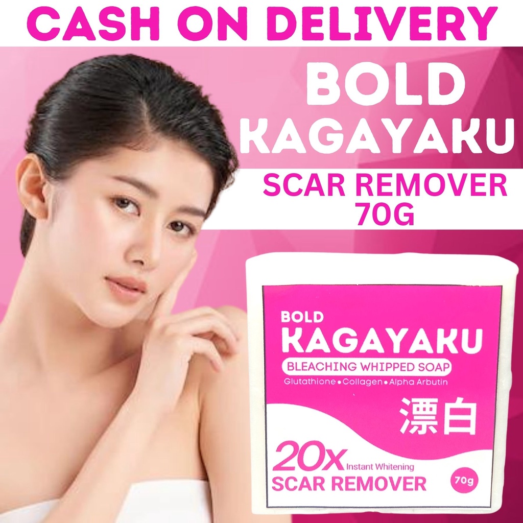 BOLD KAGAYAKU SOAP 70G | Safe for Kids, Pregnant and Breastfeeding ...