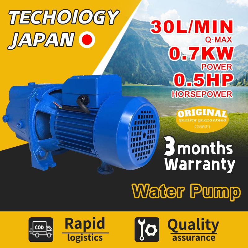 [Ready Stock] Electric Jetmatic Water Pump 0.5HP-2HP Self Priming Jet ...