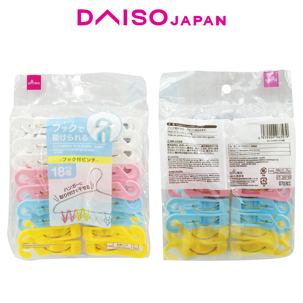Kitchen Placemats, Dishcloths & Tablecloths | Family Dollar