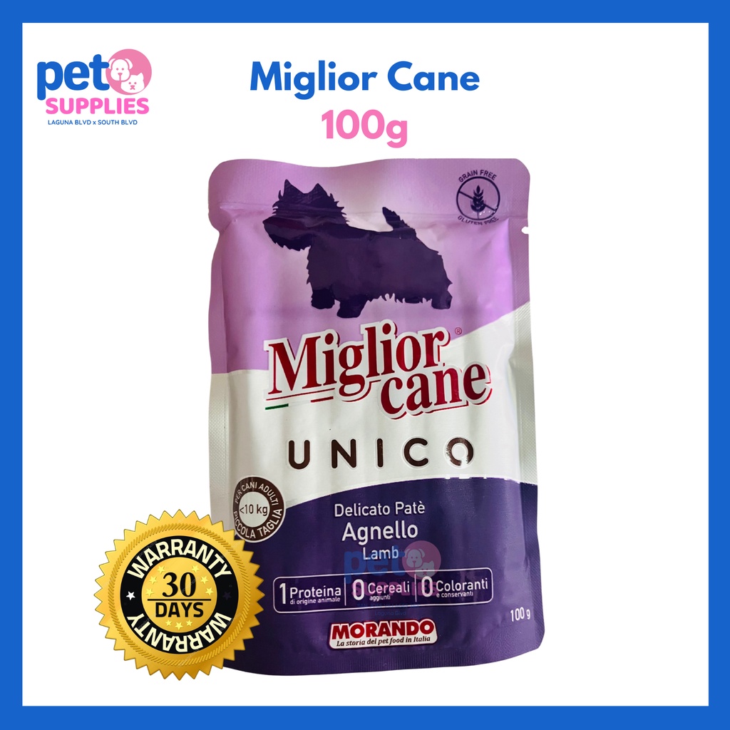 MIGLIOR CANE UNICO DOG WET FOOD 100g Shopee Philippines