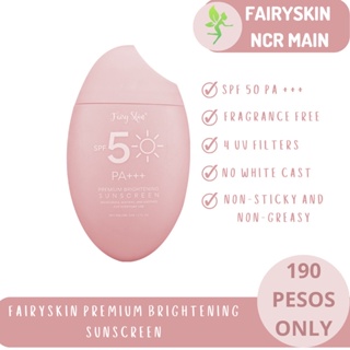FS Premium Brightening Sunscreen 50grams (Fragrance free)