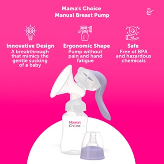 Mama’s Choice Manual Breast Pump | Portable Pump for Breastfeeding #3