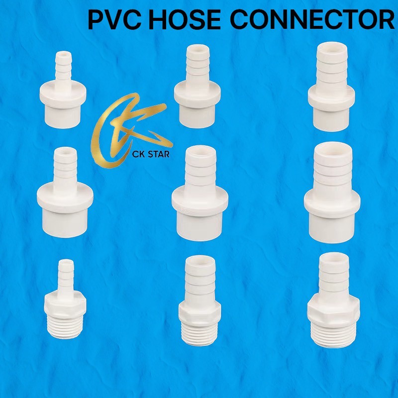 PVC Hose Quick Connector PVC Pipe Adapter 20mm , 25mm to 8/10/12/14/16