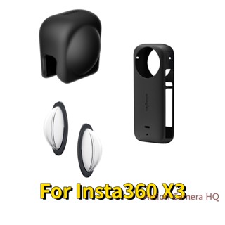 Insta360 X3 Lens Guard Cap Body Cover Protective Panoramic Camera Accessory For Insta360 X3 Silicone Case【Fast delivery】