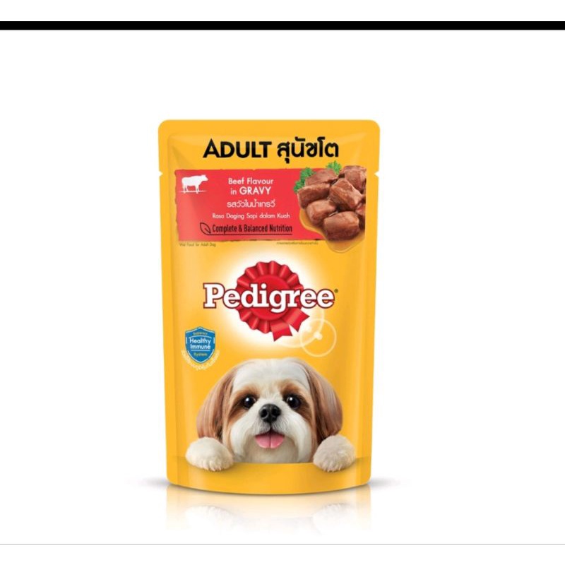 PEDIGREE WET FOOD POUCH 130G BEEF IN GRAVY FLAVOR Shopee Philippines