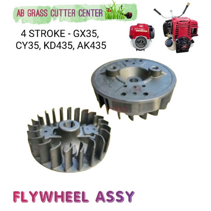 HONDA GRASS CUTTER FLYWHEEL FOR GX35 MODEL 4 STROKE Shopee Philippines