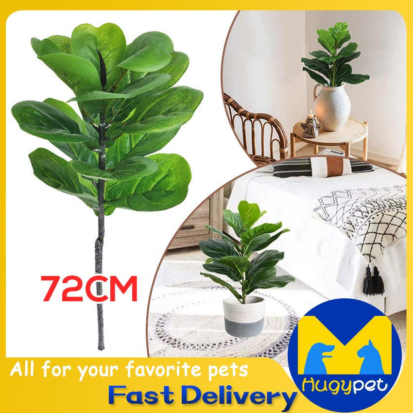 72cm Artificial Fake Ficus Leaves Ficus Lyrata Plant With 15 Leaves