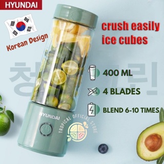 HYUNDAI Portable Mini Fruit Blender USB Rechargeable Portable Juicer presser machine With Tumbler
