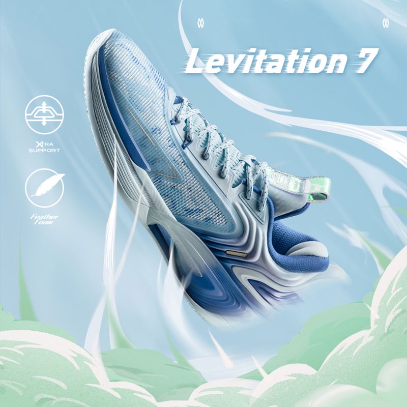 Xtep LEVITATION 7.0 Men Basketball Shoes Mid-Top Support Professional ...