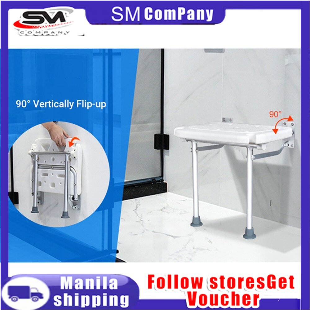Bathroom Folding Stool Elderly Shower Elderly Safe Wall Chair Disabled ...