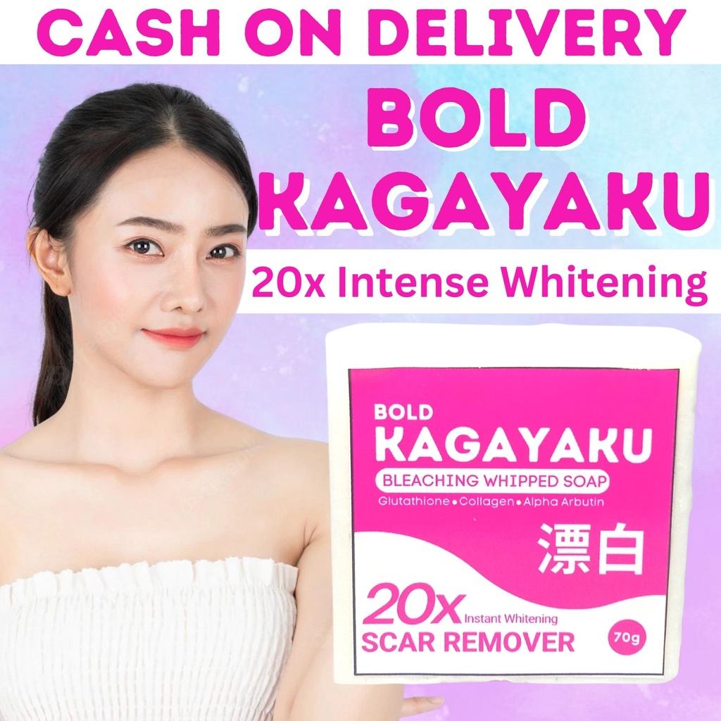 BOLD KAGAYAKU 70g 20x Intense Whitening Soap Safe for Kids, Pregnant