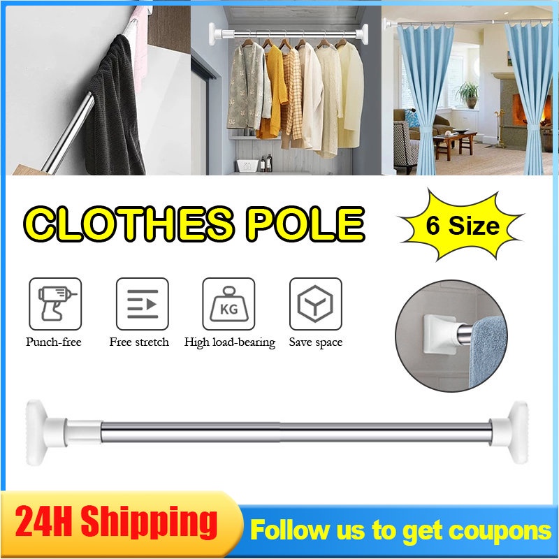 Telescopic Clothing Rod Free Punching Telescopic Rod Clothes Wardrobe Organizer Rack 150280cm