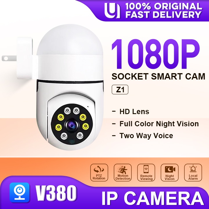 V380 pro Z1 1080P Security CCTV Indoor Outdoor Color Night Vision Motion Detection Socket Camera COD