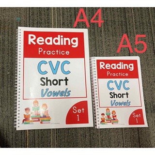 CVC Short Vowels Reading Practice THICKER PAGES