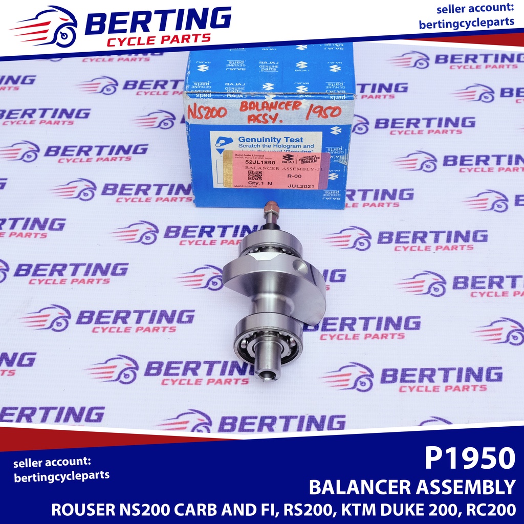 BALANCER ASSEMBLY Rouser NS200 Carb and FI RS200 KTM Duke 200 RC200