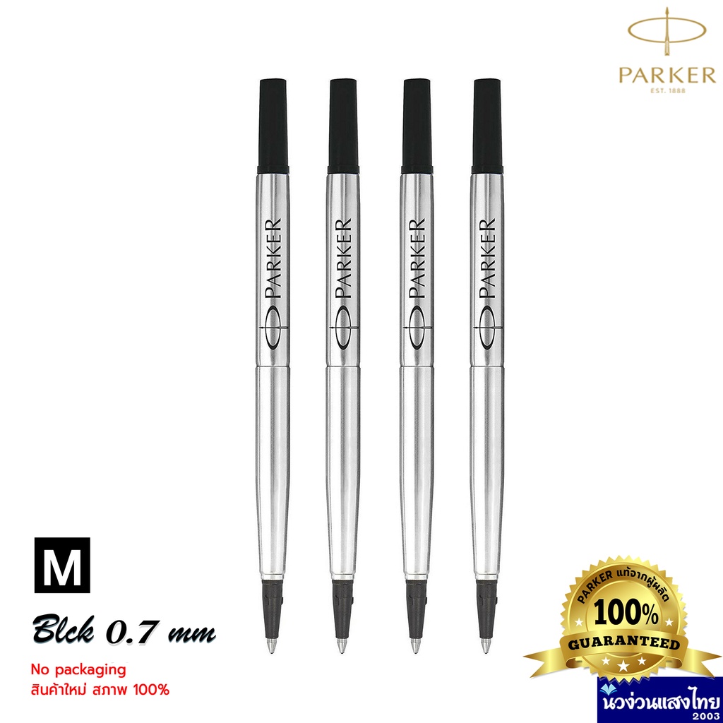 Parker Fountain Pen Refill Chemical Authentic!! Shopee Philippines