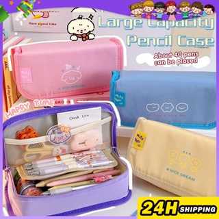 Large Capacity Pencil Case Pouch Korean Cute Pencil Box For Kids Girls Student Stationery Pencil Bag