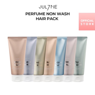 Julyme Perfume Non Wash Hair Pack (Hair Mask) 200ml