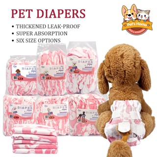 Pet Dog Diaper Female Dogs&Cats Diaper 12pcs/pack Puppy Kitten Disposable Diapers