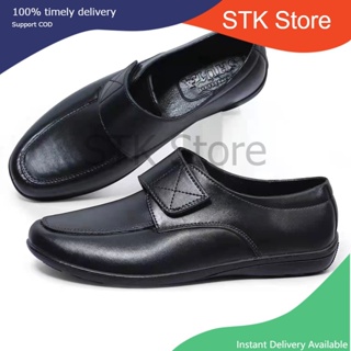 STK602 Premium Black Shoes School Rubber Shoes Child/Women/Men's Work Shoes Formal Shoes
