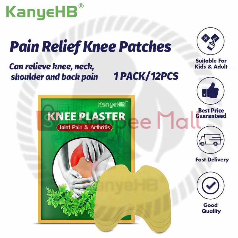 KANYEHB 12pcs Original Wormwood Knee Patch Pain Relief Plaster Injury