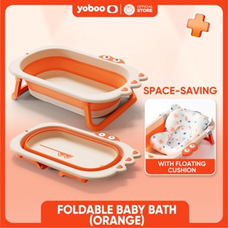 YOBOO Foldable Baby Bath Easy to Fold Space-Saving Lightweight Rubber Material