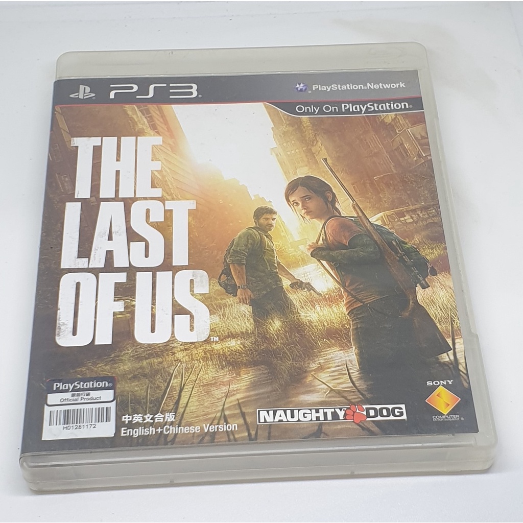 The Last of Us ps3 game R3 | Shopee Philippines