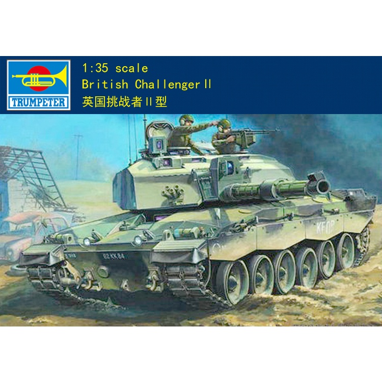 Trumpeter 1/35 00308 British Challenger 2 | Shopee Philippines