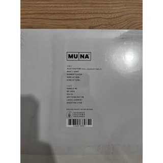 Muna self titled album vinyl record | Shopee Philippines