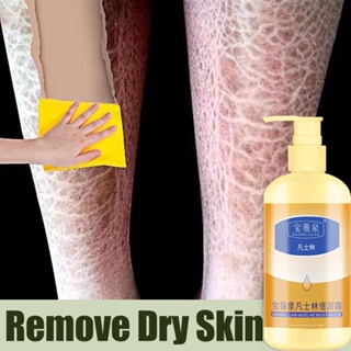 250G Vaseline Whitening Body Lotion Hand Foot Treatment Cream Lotion Moisturizing Anti Cracking