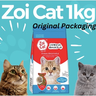 Zoi Cat Pet Food 1kg Original Packaging