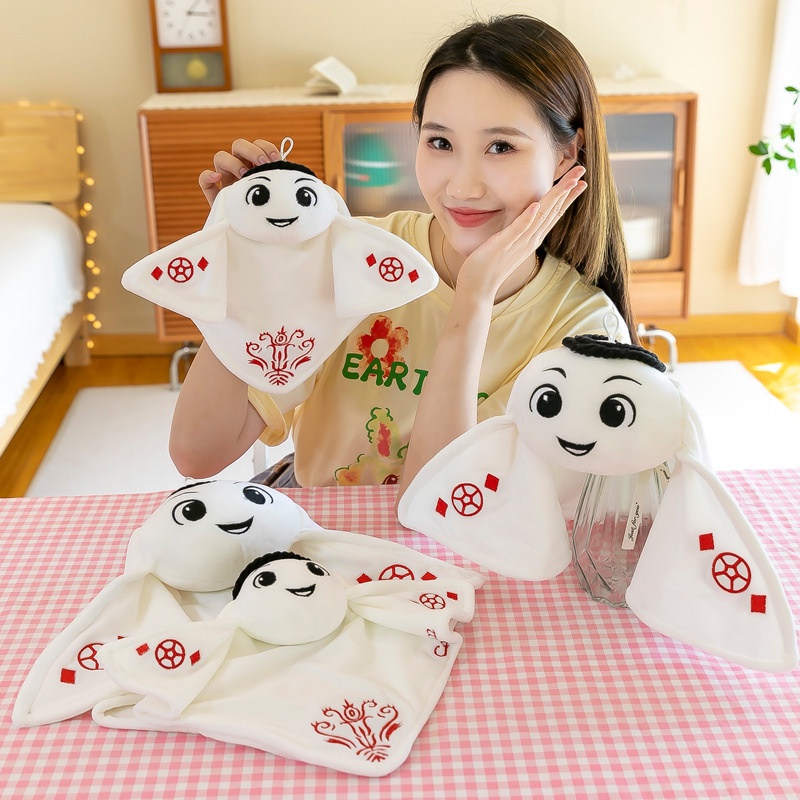 Qatar 2022 World Cup Mascot Laeeb Plush Toy White Action Figure