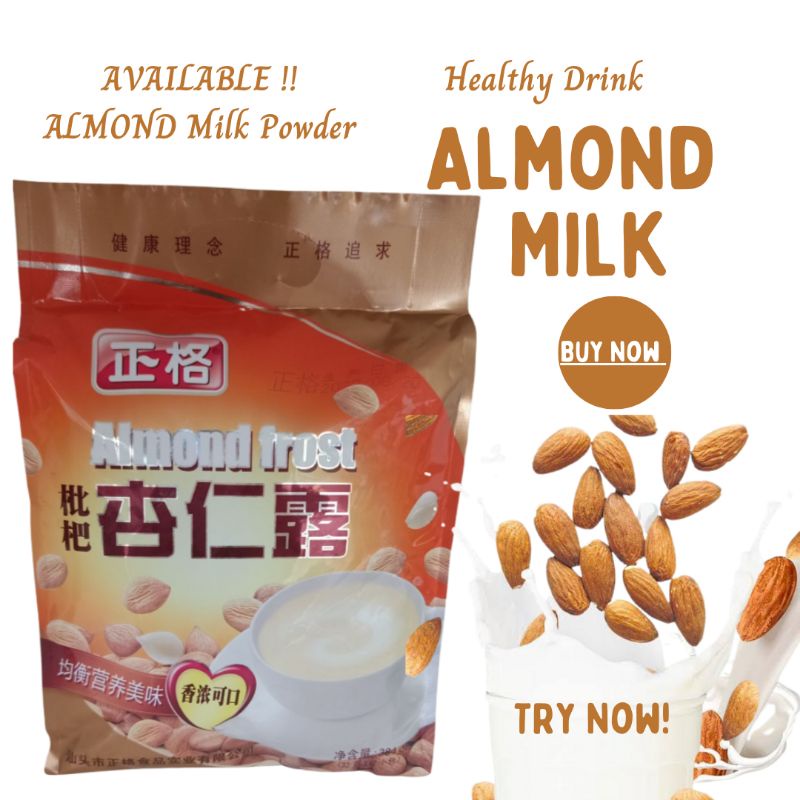 Almond Milk Powder 384 g(12 sachet)Instant no need brew Shopee