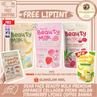 (FREE LIPTINT) Dear Face Beauty Milk Melon Strawberry Lychee Banana Beauty Bean Collagen 50,000mg