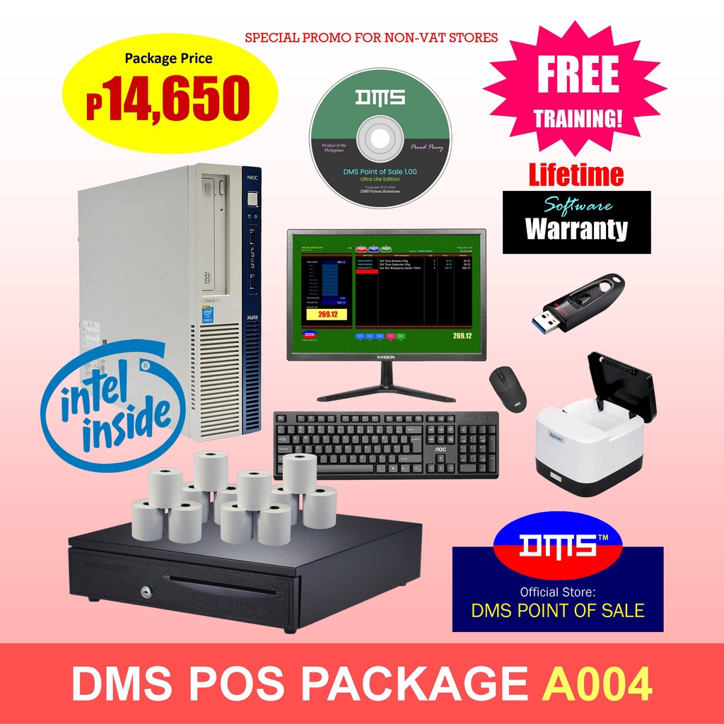 A004 DMS POS Point of Sale System LIFETIME SOFTWARE WARRANTY